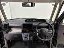 ＬＥＤオートライト　パワースライドドアウェルカムオープン機能　電動パーキングブレーキ　運転席助手席シートヒーター　　フルホイールキャツプ　キーフリーシステム　　オート電動格納式ドアミラー（広島県）の中古車