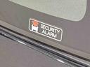 ＬＥＤオートライト　パワースライドドアウェルカムオープン機能　電動パーキングブレーキ　運転席助手席シートヒーター　　フルホイールキャツプ　キーフリーシステム　　オート電動格納式ドアミラー（広島県）の中古車