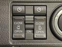 バックカメラ　両側電動スライドドア　オートライト　ＬＥＤヘッドライト　ＬＥＤフォグランプ　前席シートヒーター　プッシュボタンスタート　ＳＲＳサイドエアバッグ　オートホールド機能付電動パーキングブレーキ（広島県）の中古車