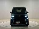ＬＥＤオートライト　パワースライドドアウェルカムオープン機能　電動パーキングブレーキ　運転席助手席シートヒーター　アルミホイール　キーフリーシステム　　オート電動格納式ドアミラー（広島県）の中古車