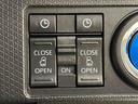 ＬＥＤオートライト　パワースライドドアウェルカムオープン機能　運転席ロングスライドシ−ト　助手席ロングスライド　助手席イージークローザー　アルミホイール　キーフリーシステム（広島県）の中古車