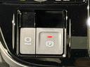 ＬＥＤオートライト　パワースライドドアウェルカムオープン機能　電動パーキングブレーキ　運転席助手席シートヒーター　アルミホイール　キーフリーシステム　　オート電動格納式ドアミラー（広島県）の中古車