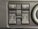 ＬＥＤオートライト　パワースライドドアウェルカムオープン機能　電動格納式ドアミラー　セキュリティアラーム　キーフリーシステム（広島県）の中古車