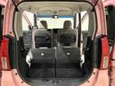 ＬＥＤオートライト　パワースライドドアウェルカムオープン機能　電動パーキングブレーキ　運転席助手席シートヒーター　　フルホイールキャツプ　キーフリーシステム　　オート電動格納式ドアミラー（広島県）の中古車