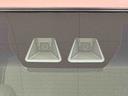 ＬＥＤオートライト　パワースライドドアウェルカムオープン機能　電動パーキングブレーキ　運転席助手席シートヒーター　　フルホイールキャツプ　キーフリーシステム　　オート電動格納式ドアミラー（広島県）の中古車