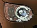 ＬＥＤオートライト・フォグランプ　　プッシュボタンスタート　セキュリティアラーム　バックカメラ　両側パワースライドドアウエルカムオープン機能　オート電動格納式ドアミラー（広島県）の中古車