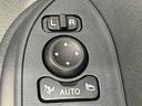 ＬＥＤオートライト　パワースライドドアウェルカムオープン機能　電動格納式ドアミラー　助手席ロングスライド　助手席イージークローザー　　セキュリティアラーム　キーフリーシステム（広島県）の中古車