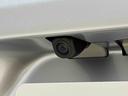 ＬＥＤオートライト　パワースライドドアウェルカムオープン機能　電動パーキングブレーキ　運転席助手席シートヒーター　　フルホイールキャツプ　キーフリーシステム　　オート電動格納式ドアミラー（広島県）の中古車
