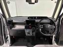 ＬＥＤオートライト　パワースライドドアウェルカムオープン機能　電動パーキングブレーキ　運転席助手席シートヒーター　　フルホイールキャツプ　キーフリーシステム　　オート電動格納式ドアミラー（広島県）の中古車