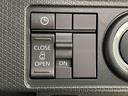 ＬＥＤオートライト　パワースライドドアウェルカムオープン機能　電動パーキングブレーキ　運転席助手席シートヒーター　　フルホイールキャツプ　キーフリーシステム　　オート電動格納式ドアミラー（広島県）の中古車