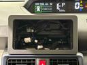 ＬＥＤオートライト　パワースライドドアウェルカムオープン機能　オート電動格納式ドアミラー　助手席ロングスライド　助手席イージークローザー　アルミホイール　キーフリーシステム（広島県）の中古車