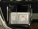 ＬＥＤオートライト　パワースライドドアウェルカムオープン機能　オート電動格納式ドアミラー　助手席ロングスライド　助手席イージークローザー　アルミホイール　キーフリーシステム（広島県）の中古車