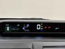ＬＥＤオートライト　パワースライドドアウェルカムオープン機能　電動格納式ドアミラー　　助手席イージークローザー　　セキュリティアラーム　キーフリーシステム　　バックカメラ（広島県）の中古車