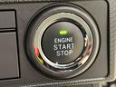 ＬＥＤオートライト　パワースライドドアウェルカムオープン機能　電動格納式ドアミラー　　助手席イージークローザー　　セキュリティアラーム　キーフリーシステム　　バックカメラ（広島県）の中古車