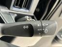 ＬＥＤオートライト　パワースライドドアウェルカムオープン機能　電動格納式ドアミラー　　助手席イージークローザー　　セキュリティアラーム　キーフリーシステム　　バックカメラ（広島県）の中古車