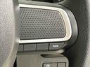 ＬＥＤオートライト　パワースライドドアウェルカムオープン機能　電動パーキングブレーキ　運転席助手席シートヒーター　　フルホイールキャツプ　キーフリーシステム　　オート電動格納式ドアミラー（広島県）の中古車