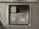 ＬＥＤオートライト　パワースライドドアウェルカムオープン機能　電動パーキングブレーキ　運転席助手席シートヒーター　　フルホイールキャツプ　キーフリーシステム　　オート電動格納式ドアミラー（広島県）の中古車