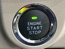運転席シートヒーター　アルミホイール　オートライト　プッシュボタンスタート　セキュリティアラーム　キーフリーシステム（広島県）の中古車