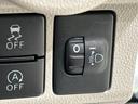 （広島県）の中古車