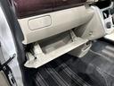 （広島県）の中古車