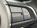 運転席シートヒーター　アルミホイール　オートライト　プッシュボタンスタート　セキュリティアラーム　キーフリー　オート電動格納式ドアミラー　シートリフター　オートハイビーム　ＬＥＤヘッドランプ（広島県）の中古車