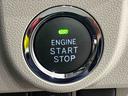 運転席シートヒーター　アルミホイール　オートライト　プッシュボタンスタート　セキュリティアラーム　キーフリー　オート電動格納式ドアミラー　シートリフター　オートハイビーム　ＬＥＤヘッドランプ（広島県）の中古車