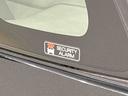 （広島県）の中古車