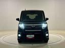 （広島県）の中古車
