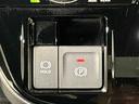 ＬＥＤオートライト　パワースライドドアウェルカムオープン機能　電動パーキングブレーキ　運転席助手席シートヒーター　アルミホイール　キーフリーシステム　　オート電動格納式ドアミラー（広島県）の中古車
