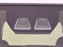 ＬＥＤオートライト　パワースライドドアウェルカムオープン機能　電動パーキングブレーキ　運転席助手席シートヒーター　アルミホイール　キーフリーシステム　　オート電動格納式ドアミラー（広島県）の中古車