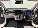 （広島県）の中古車
