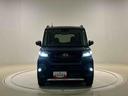 ＬＥＤオートライト　パワースライドドアウェルカムオープン機能　電動格納式ドアミラー　助手席ロングスライド　助手席イージークローザー　　セキュリティアラーム　キーフリーシステム（広島県）の中古車