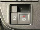 ＬＥＤオートライト　パワースライドドアウェルカムオープン機能　電動パーキングブレーキ　運転席助手席シートヒーター　アルミホイール　キーフリーシステム　　オート電動格納式ドアミラー（広島県）の中古車