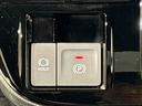 ＬＥＤオートライト　パワースライドドアウェルカムオープン機能　オート電動格納式ドアミラー　助手席ロングスライド　助手席イージークローザー　アルミホイール　キーフリーシステム（広島県）の中古車