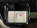ＬＥＤオートライト　パワースライドドアウェルカムオープン機能　電動パーキングブレーキ　運転席助手席シートヒーター　アルミホイール　キーフリーシステム　　オート電動格納式ドアミラー（広島県）の中古車