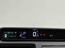 ＬＥＤオートライト　パワースライドドアウェルカムオープン機能　電動格納式ドアミラー　助手席ロングスライド　助手席イージークローザー　　セキュリティアラーム　キーフリーシステム（広島県）の中古車