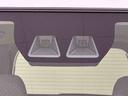ＬＥＤオートライト　パワースライドドアウェルカムオープン機能　電動格納式ドアミラー　助手席ロングスライド　助手席イージークローザー　　セキュリティアラーム　キーフリーシステム（広島県）の中古車