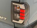 パノラマモニター対応純正ナビ装着用アップグレードパック　全車速追従機能付ＡＣＣ　運転席・助手席シートヒーター　ＥＴＣ車載器　電動パーキングブレーキブレーキ　オートブレーキホールド機能（広島県）の中古車