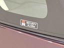 ＬＥＤオートライト　パワースライドドアウェルカムオープン機能　電動パーキングブレーキ　運転席助手席シートヒーター　　フルホイールキャツプ　キーフリーシステム　　オート電動格納式ドアミラー（広島県）の中古車