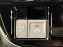 ＬＥＤオートライト　パワースライドドアウェルカムオープン機能　オート電動格納式ドアミラー　助手席ロングスライド　助手席イージークローザー　アルミホイール　キーフリーシステム（広島県）の中古車