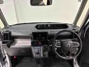 ＬＥＤオートライト　パワースライドドアウェルカムオープン機能　電動パーキングブレーキ　運転席助手席シートヒーター　　フルホイールキャツプ　キーフリーシステム　　オート電動格納式ドアミラー（広島県）の中古車