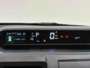 ＬＥＤオートライト　パワースライドドアウェルカムオープン機能　電動パーキングブレーキ　運転席助手席シートヒーター　　フルホイールキャツプ　キーフリーシステム　　オート電動格納式ドアミラー（広島県）の中古車