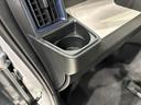 ＬＥＤオートライト　パワースライドドアウェルカムオープン機能　電動パーキングブレーキ　運転席助手席シートヒーター　　フルホイールキャツプ　キーフリーシステム　　オート電動格納式ドアミラー（広島県）の中古車