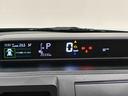 ＬＥＤオートライト　パワースライドドアウェルカムオープン機能　電動パーキングブレーキ　運転席助手席シートヒーター　　フルホイールキャツプ　キーフリーシステム　　オート電動格納式ドアミラー（広島県）の中古車