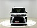 （広島県）の中古車