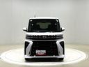 （広島県）の中古車