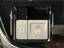 ＬＥＤオートライト　パワースライドドアウェルカムオープン機能　電動パーキングブレーキ　運転席助手席シートヒーター　アルミホイール　キーフリーシステム　　オート電動格納式ドアミラー（広島県）の中古車