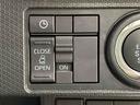 ＬＥＤオートライト　パワースライドドアウェルカムオープン機能　電動パーキングブレーキ　運転席助手席シートヒーター　　フルホイールキャツプ　キーフリーシステム　　オート電動格納式ドアミラー（広島県）の中古車