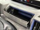 ＬＥＤオートライト　パワースライドドアウェルカムオープン機能　電動パーキングブレーキ　運転席助手席シートヒーター　　フルホイールキャツプ　キーフリーシステム　　オート電動格納式ドアミラー（広島県）の中古車