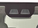 ＬＥＤオートライト　パワースライドドアウェルカムオープン機能　電動パーキングブレーキ　運転席助手席シートヒーター　　フルホイールキャツプ　キーフリーシステム　　オート電動格納式ドアミラー（広島県）の中古車